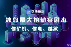 【6分钟科普下】苏州市工厂咨询电话号码_哔哩哔哩-2